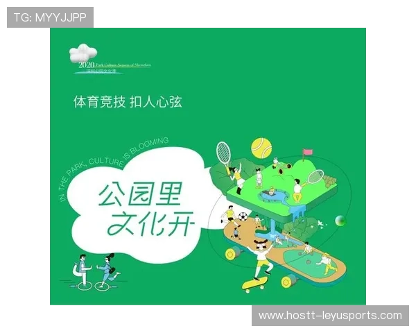网球俱乐部推动基层场馆青训课程的差异化设计与推广,网球俱乐部经营及战略
